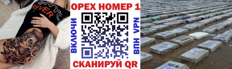 Виды наркоты Малоярославец NBOMe АМФЕТАМИН МАРИХУАНА ГАШ КОКАИН