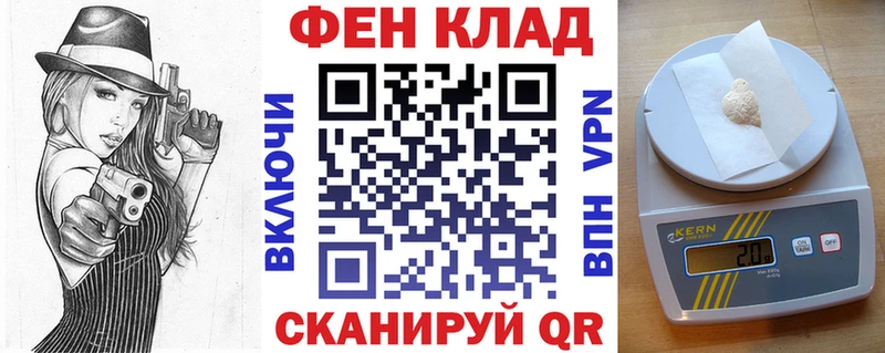 АМФЕТАМИН VHQ  Малоярославец 