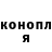 Метадон VHQ Marina Komelova