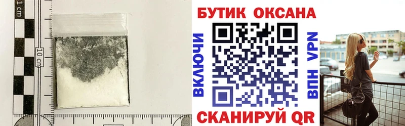 kraken как войти  Малоярославец  Бутират вода 