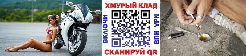 Героин афганец Малоярославец