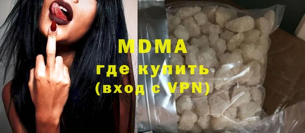 МДПВ Вязьма