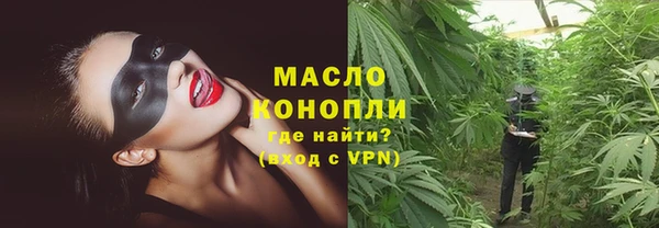 экстази Богданович