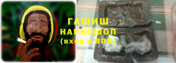 экстази Богданович