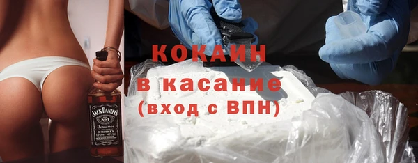 героин Богородск