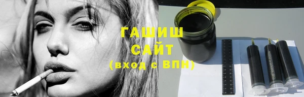 экстази Богданович