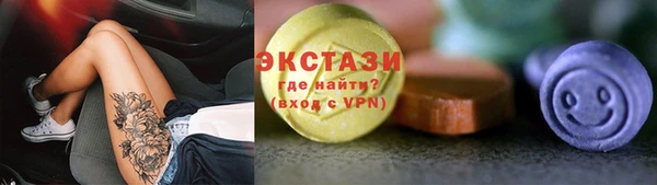 героин Богородск