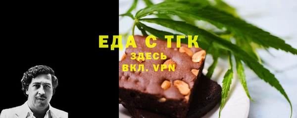 героин Богородск