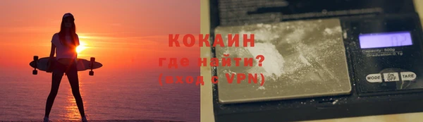 экстази Богданович