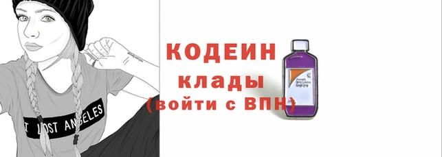 героин Богородск