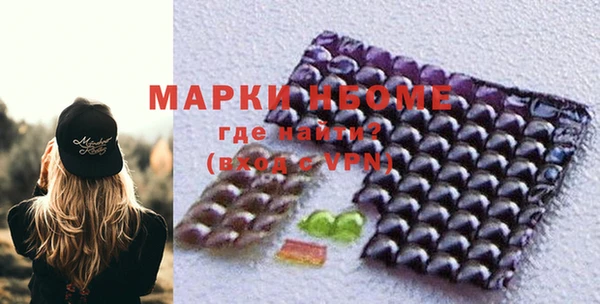 экстази Богданович