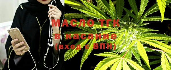 героин Богородск
