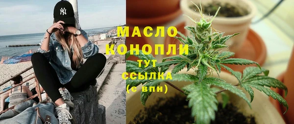 экстази Богданович