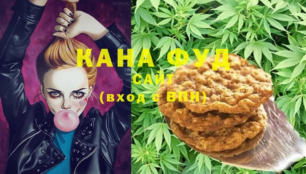 экстази Богданович