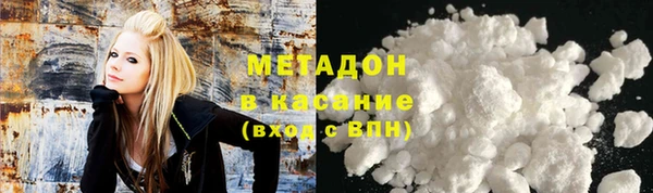 марки nbome Вязники
