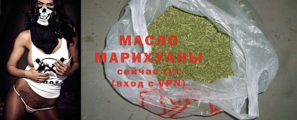 экстази Богданович