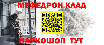 индика Заводоуковск