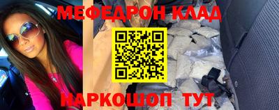 индика Заводоуковск