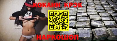скорость Заволжье