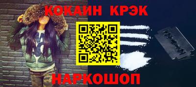 скорость Заволжье