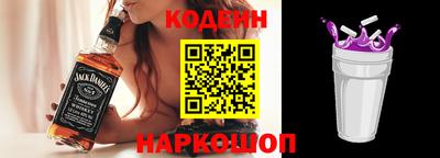 индика Заводоуковск