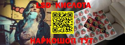скорость Заволжье