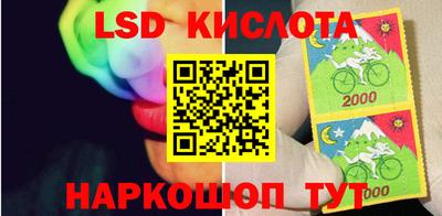 скорость Заволжье