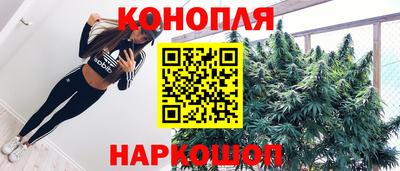 дживик Чапаевск