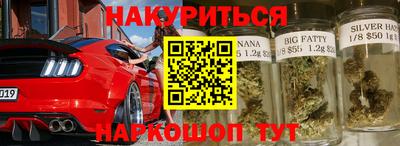 скорость Заволжье