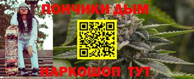 скорость Заволжье