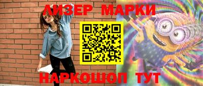 скорость Заволжье