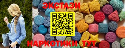скорость Заволжье