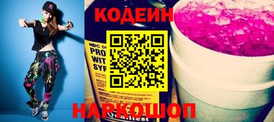гашиш Жуковский