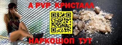 скорость Заволжье