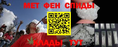 скорость Заволжье