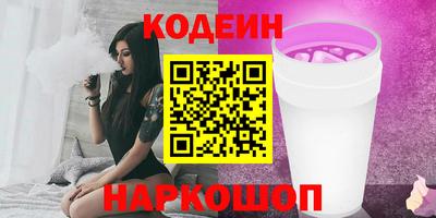 гашиш Жуковский