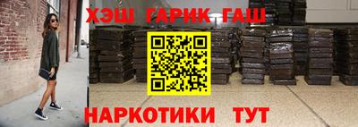 индика Заводоуковск