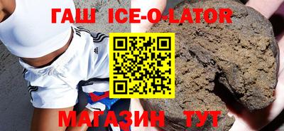 скорость Заволжье