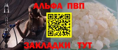 скорость Заволжье