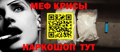 индика Заводоуковск