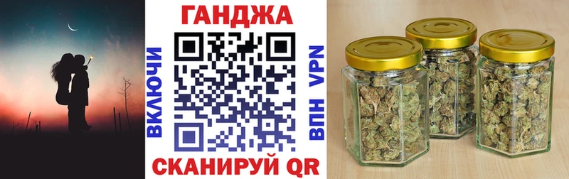 МЕГА рабочий сайт  Малоярославец  Марихуана Amnesia  цены наркотик 